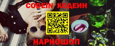 хмурый Северобайкальск