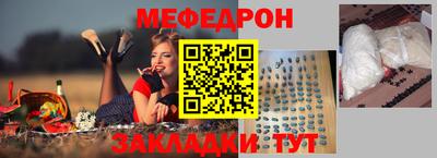 хмурый Северобайкальск