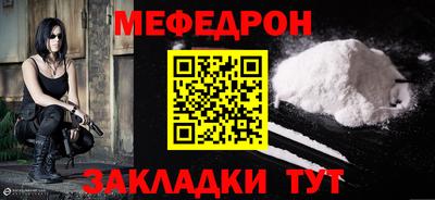 ALPHA-PVP Рязань