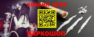 хмурый Северобайкальск