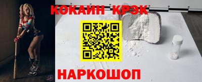 ALPHA-PVP Рязань