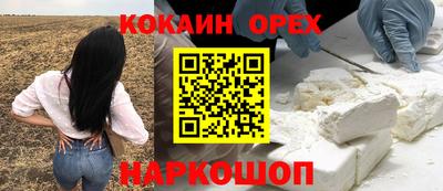 ALPHA-PVP Рязань