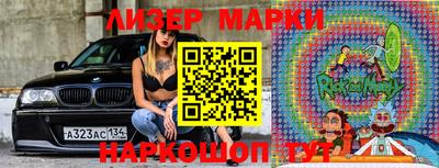 хмурый Северобайкальск