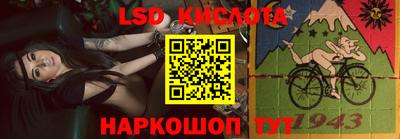 хмурый Северобайкальск