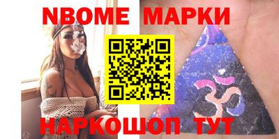 хмурый Северобайкальск