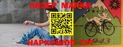 хмурый Северобайкальск