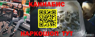 гидра Свободный