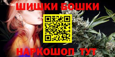 ALPHA-PVP Севастополь