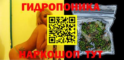 ALPHA-PVP Севастополь