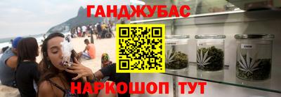 кокаин премиум Рузаевка