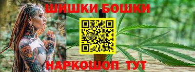 гидра Свободный