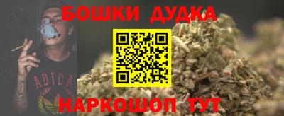 хмурый Северобайкальск