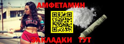 кокаин премиум Рузаевка