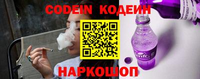хмурый Северобайкальск