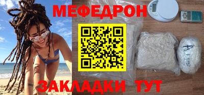 гидра Свободный