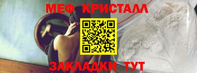 хмурый Северобайкальск